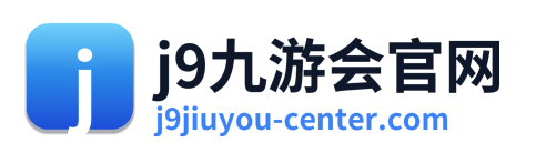 j9九游会官网 Logo